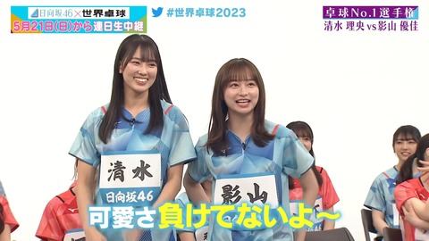 121.mp4_snapshot_08.00.547