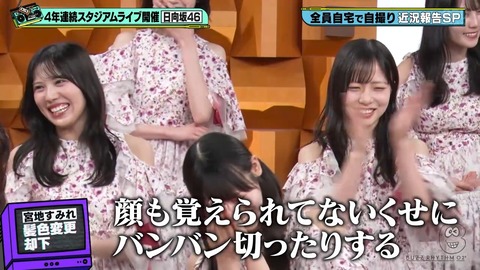 0613.mp4_snapshot_12.00.632