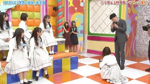 bandicam 2019-05-14 02-12-23-621.mp4_snapshot_02.35.105