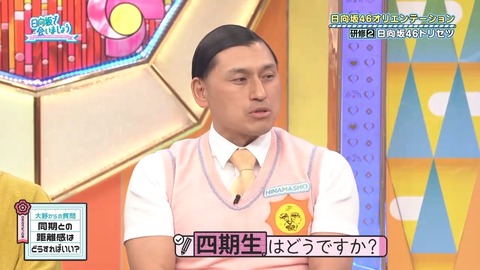 050502.mp4_snapshot_04.01.935