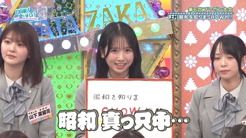 0406.mp4_snapshot_15.55.660