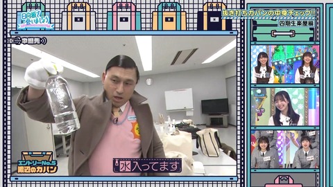 150.mp4_snapshot_19.43.244