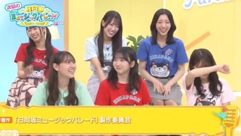 bandicam 2025-01-24 01-50-08-683.avi_snapshot_08.00.740