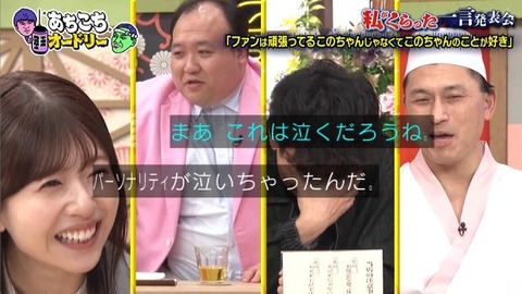 bandicam 2026-02-04 23-21-46-360.avi_snapshot_21.06.621