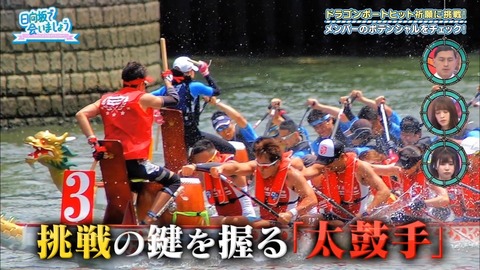 14.mp4_snapshot_06.20.747