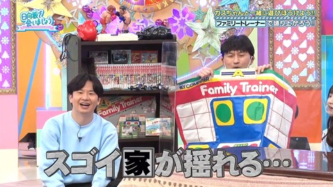 149.mp4_snapshot_08.24.652