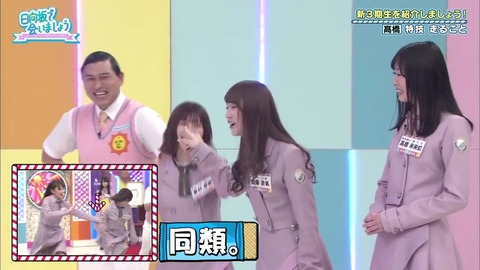 6.mp4_snapshot_12.01.813