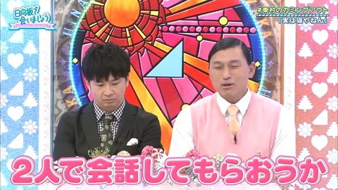 1211.mp4_snapshot_14.36.294