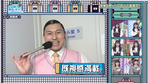 1005289465-1-208.mp4_snapshot_12.10.860