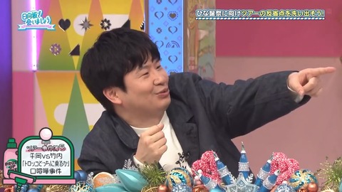 02.mp4_snapshot_04.20.934