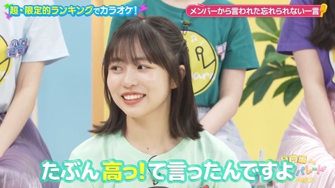 0702.mp4_snapshot_08.28.894