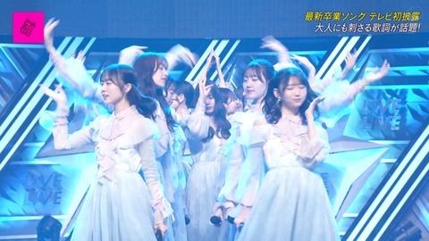 bandicam 2025-01-27 18-59-01-897.avi_snapshot_02.02.813