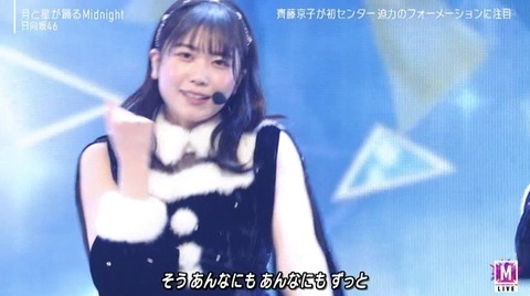 bandicam 2022-12-23 18-15-32-678.avi_snapshot_01.04.680