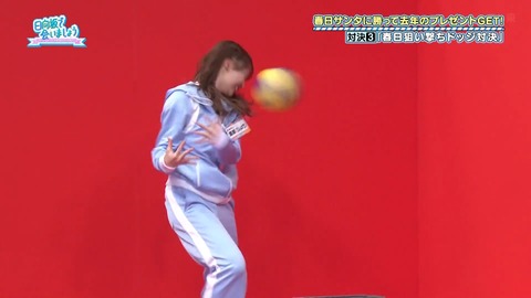 1345273168-1-30080.mp4_snapshot_06.49.342