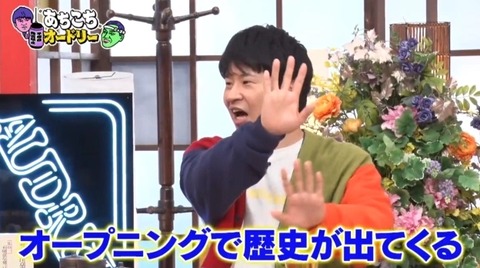 bandicam 2024-12-19 02-57-02-875.avi_snapshot_00.58.720