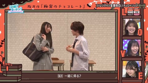 020903.mp4_snapshot_03.52.189