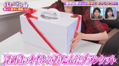 bandicam 2022-06-29 23-06-30-504.avi_snapshot_01.00.57.510