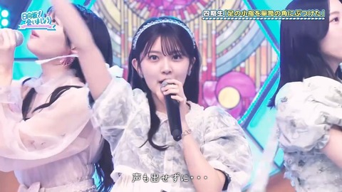 0224.mp4_snapshot_02.07.710