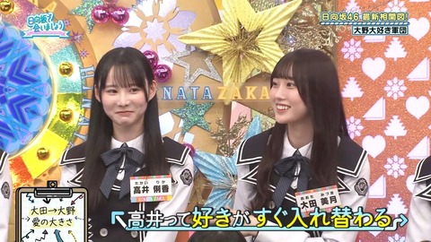 0601.mp4_snapshot_19.19.728