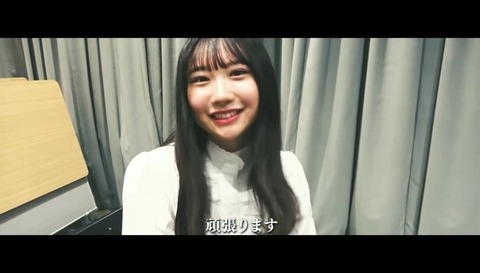 bandicam 2023-07-04 18-05-08-253.avi_snapshot_03.52.885