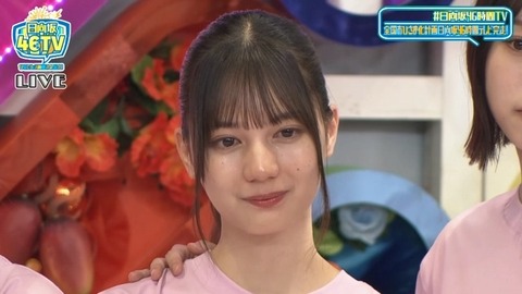 bandicam 2024-06-23 18-31-25-702.avi_snapshot_31.05.884