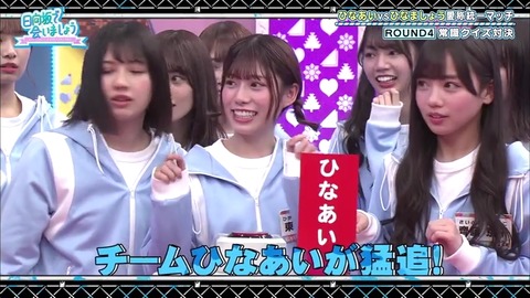 3.mp4_snapshot_14.52.376