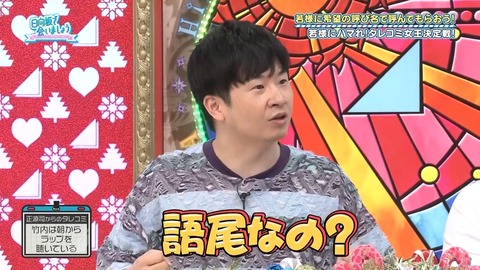 03.mp4_snapshot_02.43.214