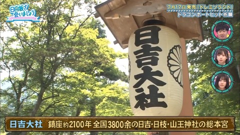 14.mp4_snapshot_10.44.363