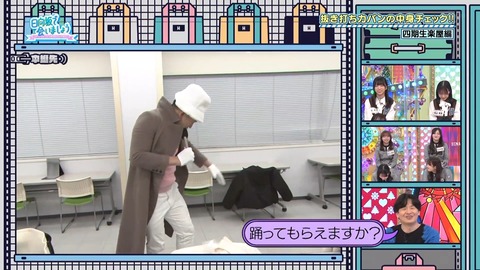 150.mp4_snapshot_20.30.555