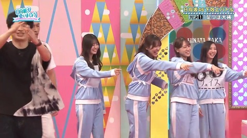 092901.mp4_snapshot_04.51.980
