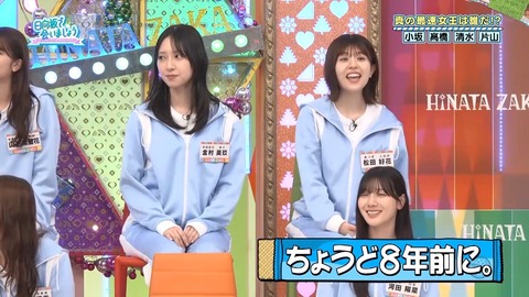 04.mp4_snapshot_01.17.370