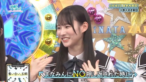 0601.mp4_snapshot_20.41.216