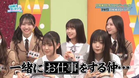 050502.mp4_snapshot_02.43.902
