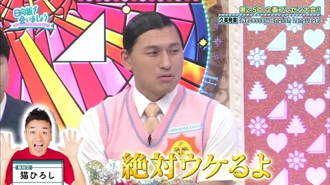 8.mp4_snapshot_14.31.007