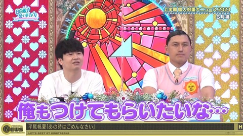 1278476727-1-30080.m4s_snapshot_25.06.313