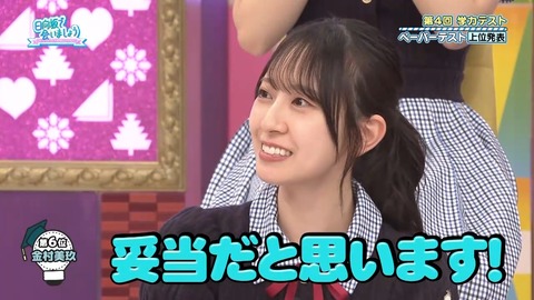 071402.mp4_snapshot_04.08.676