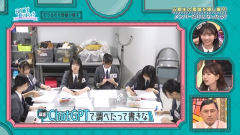 111004.mp4_snapshot_02.27.643