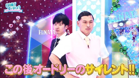 18.mp4_snapshot_14.15.752