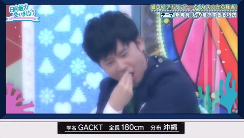 22.mp4_snapshot_11.56.104