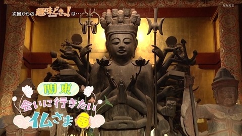 bandicam 2023-07-31 21-49-15-989.avi_snapshot_04.51.016