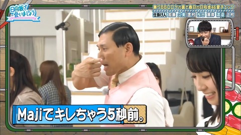 13.mp4_snapshot_19.47.885