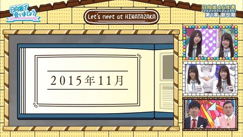 001.mp4_snapshot_03.15.694