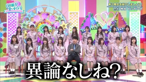 6.mp4_snapshot_23.28.832