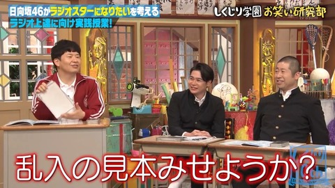 03s.mp4_snapshot_00.38.439