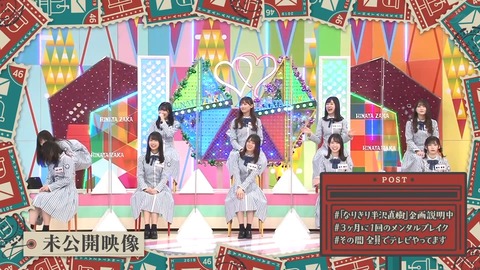 70.flv_snapshot_15.44.359