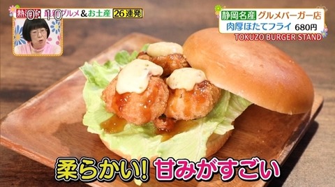 bandicam 2023-02-01 12-04-33-399.avi_snapshot_06.23.506