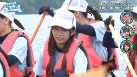 日向坂46 オードリー .mp4_snapshot_10.16.248