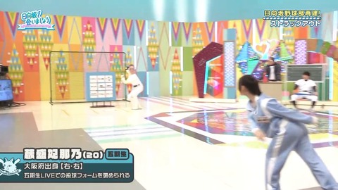 384.mp4_snapshot_21.21.989