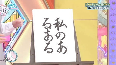 0003.mp4_snapshot_06.20.285