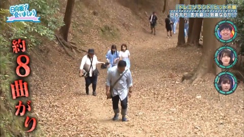 日向坂46 オードリー .mp4_snapshot_18.41.354